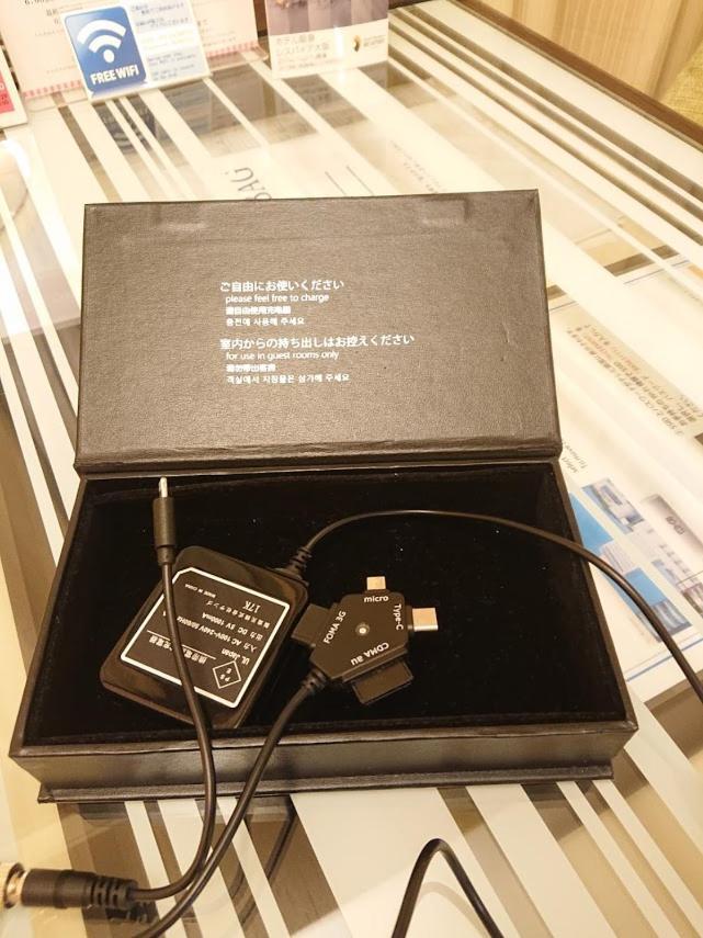 Jr 호텔 클레멘트 도쿠시마 외부 사진