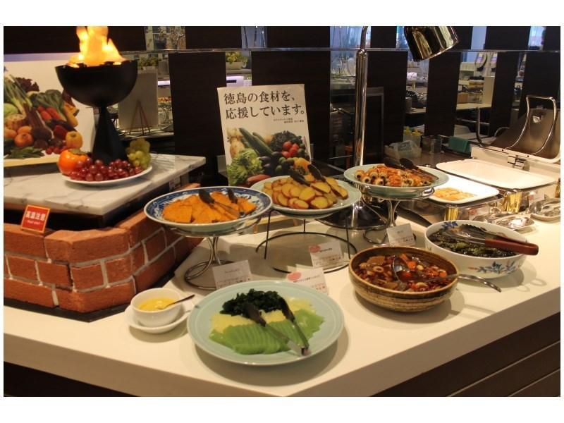 Jr 호텔 클레멘트 도쿠시마 외부 사진
